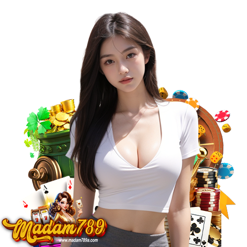 madam789 เว็บตรง